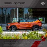 Kia Seltos ra phiên bản nâng cấp 1.6 Premium, giá 709 triệu đồng