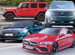 Tin xe đáng chú ý tuần qua