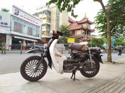 Xe Cub 50 có những ưu và nhược điểm gì?