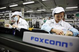 Foxconn mua lại nhà máy sản xuất chip để lấn sân thị trường xe điện