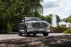 Tank 500 - Ô tô Trung Quốc đấu Toyota Prado