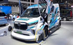 Những mẫu xe kỳ quặc tại triển lãm ô tô ở Trung Quốc