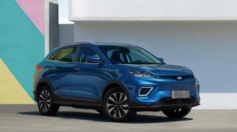 Ô tô điện Trung Quốc vào Đông Nam Á, tìm đường tới Việt Nam