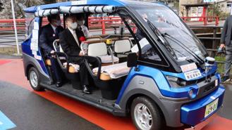 Nhật Bản dọn đường cho xe tự lái cấp độ 4 lưu thông