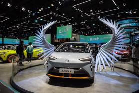 Thiếu điện, hãng ô tô nhà nước Trung Quốc yêu cầu nhân viên tắt đèn, mở cửa sổ