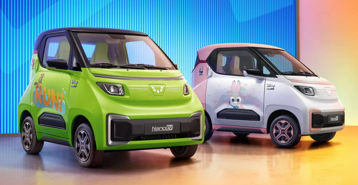 Wuling Nano EV – Xe điện mini giá rẻ ở Trung Quốc