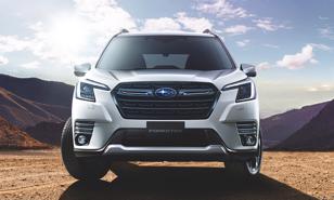 Subaru Forester thế hệ tiếp theo ra mắt vào năm 2023 với công nghệ hybrid