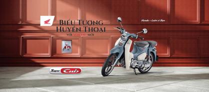 Honda Super Cub C125 bổ sung thêm yên sau, giá đắt ngang SH