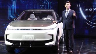 Foxconn sẽ sản xuất xe điện ở châu Âu, Ấn Độ, Mỹ Latinh