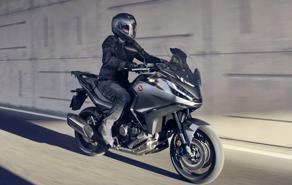 Honda chính thức ra mắt mẫu NT1100 sport-tourer 2022