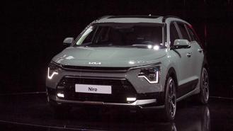Kia Niro 2023 ra mắt tại triển lãm ô tô Seoul
