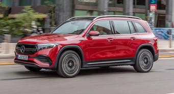 Mercedes EQB ra mắt tại Đức, giá khởi điểm 62.000 USD