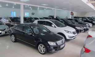 Kinh nghiệm kiểm tra tình trạng pháp lý khi mua xe cũ tránh rắc rối