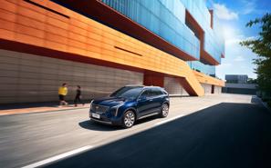 Cadillac loại bỏ tính năng hỗ trợ đỗ xe khỏi một số mẫu xe 2022