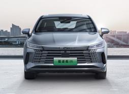 BYD Destroyer 05 – Đối thủ mới của Tesla tại Trung Quốc