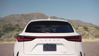 Lexus sắp thay thế logo bằng các chữ cái phía sau các loại xe