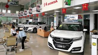 Honda xây nhà máy xe điện ở Trung Quốc, xuất khẩu ra thế giới