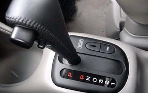 Số D3 trong hộp số tự động có ý nghĩa gì?