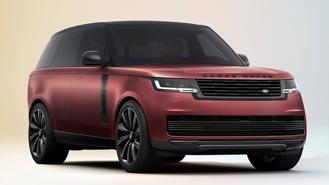 Jaguar Land Rover bắt tay Nvidia phát triển “bộ não” cho xe Jaguar và Land Rover 2025