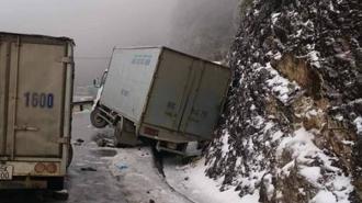 Đi phượt vùng cao xem tuyết rơi, những hiểm nguy rình rập