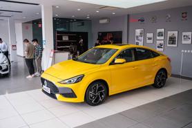 MG5 full option hạ giá còn 579 triệu đồng kèm khuyến mại tiền triệu tại đại lý
