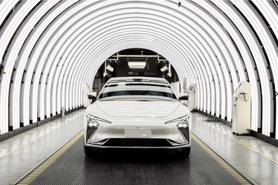 Xe điện do Alibaba hậu thuẫn chuẩn bị ra mắt khởi động cuộc đấu với Tesla, Xpeng và NIO