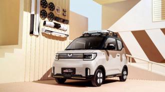 Chi tiết ô tô điện giá rẻ bán chạy nhất Trung Quốc