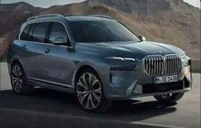 BMW X7 Facelift 2023 sắp ra mắt chính thức?