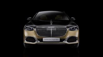 Mercedes-Maybach S 680 2023 Virgil Abloh – Siêu phẩm thời trang với động cơ V12