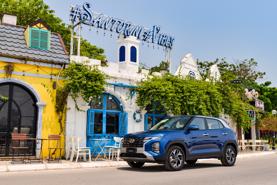 Doanh số xe Hyundai giảm nhẹ tại Việt Nam