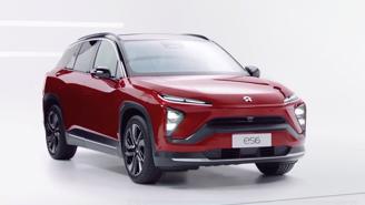 Audi kiện hãng xe điện Trung Quốc vì cáo buộc vi phạm bản quyền