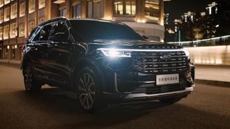 Ford Explorer 2023 lộ diện tại Trung Quốc với ngoại và nội thất mới