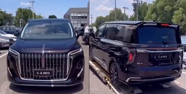 Hongqi của Trung Quốc tung hình ảnh MPV "không che" đầu tiên 