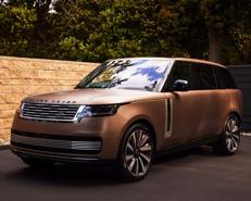 Range Rover SV Carmel Edition 2023 - SUV siêu độc, siêu sang