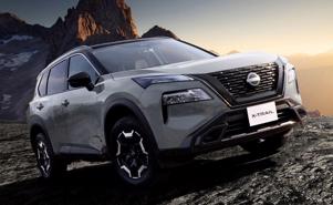 Bảng giá xe Nissan mới nhất tháng 8/2022