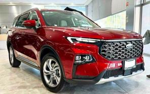 Chưa ra mắt, Ford Territory đã lộ “giá lạc”