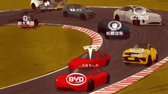 Cuộc đua của các công ty xe hơi truyền thống của Trung Quốc “xoay trục” sang xe điện năm 2022