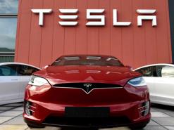 Tesla giảm giá trên diện rộng tác động thế nào đến thị trường xe điện toàn cầu?