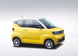 Bài toán giá xe điện mini: Rẻ bao nhiêu là hợp lý?