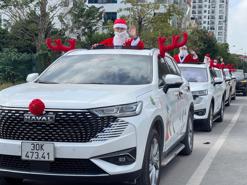 Hành trình chia sẻ yêu thương mùa Giáng sinh, chào năm mới 2024 cùng Haval H6 Hybrid