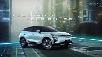 Tham vọng của Chery khi bắt tay làm ô tô với “đại gia” Geleximco