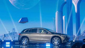 Mercedes Việt Nam ra mắt tân binh trong phân khúc xe điện siêu sang
