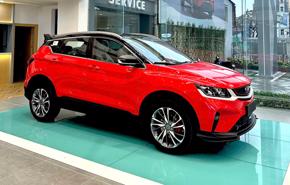 Geely Việt Nam chính thức nhận đặt cọc xe Coolray, phân khúc SUV cỡ B thêm 