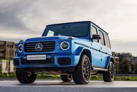 Mercedes-Benz ra mắt mẫu xe thuần điện đầu tiên của dòng G-Class tại Việt Nam