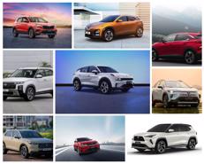 SUV cỡ B - “Chiến trường” nóng nhất tại thị trường xe Việt nửa cuối năm 2025