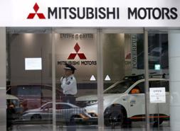Mitsubishi bị Đức điều tra vì nghi án nói dối khí thải