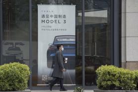 Tesla liên tiếp giảm giá xe Model 3 ở Trung Quốc