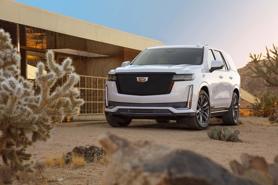 Cadillac tụt hậu trong cuộc chiến xe sang như thế nào?