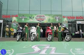 Ngại "đụng chạm", Pega đổi tên xe eSH