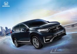 Sắp ra mắt Honda CR-V 2020 lắp ráp trong nước